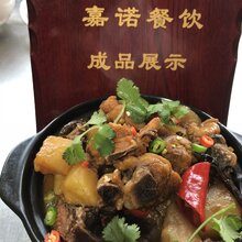 黄焖鸡加盟店,正宗黄焖鸡米饭鸡公煲锅巴饭培训图片