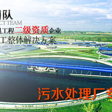 SPS-801复合防水防腐涂料厂家图片