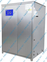 HD-SOZ-600YW水冷型水处理大型臭氧发生器