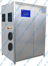 HD-SOZ-300YW水冷型外置式空气处理中型臭氧发生器