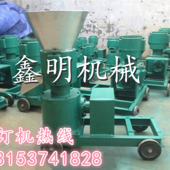 丹東干鮮秸稈造粒機(jī)型號(hào)草粉飼料顆粒機(jī)多功能顆粒機(jī)廠家