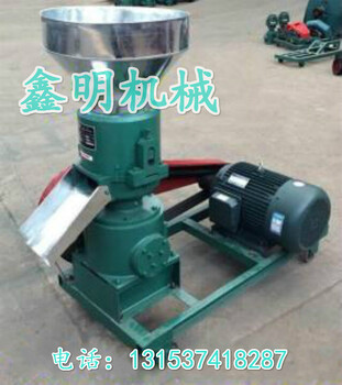 南充水產(chǎn)養(yǎng)殖用顆粒機(jī)微型鳥(niǎo)養(yǎng)殖用顆粒機(jī)圖片豆粕粉制粒機(jī)