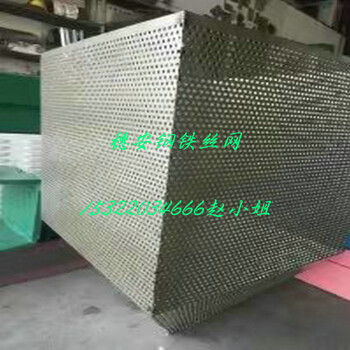 广州厂家机械设备网百叶孔防护网3mm穿孔铝板加工