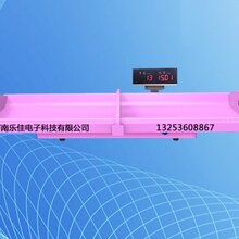 婴幼儿卧式测量床智能精密体检仪图片