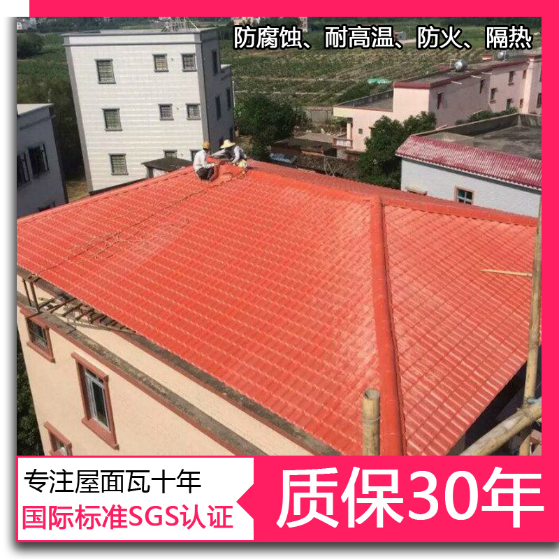 罗曼瓦经典论述 罗曼瓦的天然材质合乎国家低碳环保节能降耗要求,以其新颖独特的瓦型设计彰显屋面立体感与层次感,加以系列配瓦附件,使屋顶结构更加完整美观,高低错落的瓦质屋顶,继承了罗马源远流长的古典建筑美学传统,无不传递着质朴典雅的生活情调!这种极具张力与活动的建筑,经得起时光与岁月的洗礼,不会因光华渐褪而晦暗。相反,在时光的历练与淘洗中,她的雅韵与风情会更加弥足珍贵! 妥帖、舒适,让使用它的人感觉温暖。是罗曼瓦的人性化追求。 筒瓦,是传统简瓦中轮廓尤其丰润的瓦型。奥翔追求将传统坚持到底。紧凑的线