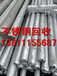 北京废铜回收北京电缆回收价格不锈钢废料回收废锡回收价格
