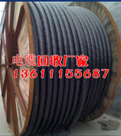北京报废电缆回收,电力电缆回收,高压电缆回收,电缆线回收价格图片2
