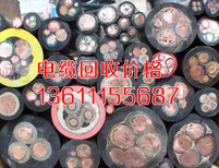 北京报废电缆回收,电力电缆回收,高压电缆回收,电缆线回收价格图片0