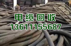 北京废铜回收,废铜回收价格,紫铜回收,北京废黄铜回收公司图片4