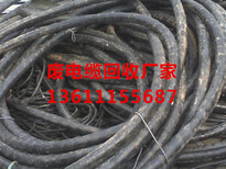 北京废铜回收,废铜回收价格,紫铜回收,北京废黄铜回收公司图片1
