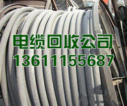 北京废铜回收,废铜回收价格,紫铜回收,北京废黄铜回收公司图片5