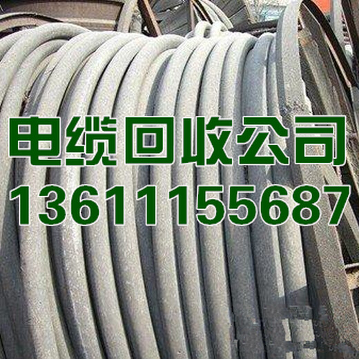 北京回收废旧电缆,废电线电缆回收,通州废铜回收,废铜回收价格
