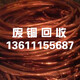 复件 u=2397908721,3790486278&fm=21&gp=0_副本