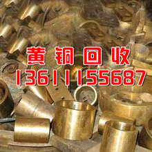 河北变压器回收,二手变压器回收,石家庄旧设备回收,电机电焊机回收厂家图片