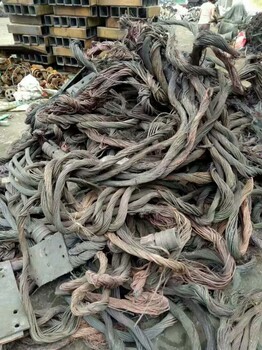 重庆废铜回收电缆回收价格行情,废旧电缆回收