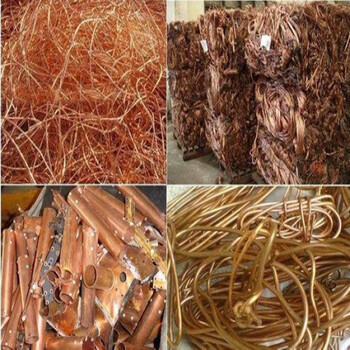 内蒙古废铜回收公司-包头废铜回收电话信息