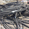 运城电缆回收,带皮电缆回收多少钱一吨（米）,运城电力电缆回收