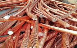 江苏电缆回收厂家,江苏电线电缆回收价格图片0