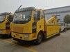 救援拖车厂家低价销售黄牌国六一拖二平板拖车、80吨陕汽重型联体拖车