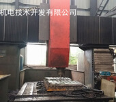  Yueyang OEM, processing of medium and large mechanical parts, CNC machining
