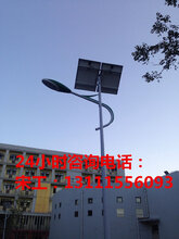石家庄太阳能路灯,石家庄太阳能路灯厂家,石家庄市太阳能路灯厂家图片
