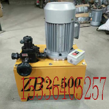 四川成都ZB4-500电动高压油泵千斤顶用高压电动油泵