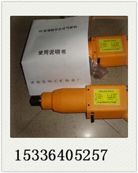 BE30氣動(dòng)扳手配件氣動(dòng)扳手配件軸承