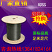 ADSS电力光缆光缆电缆厂家报价直销adss国标光缆