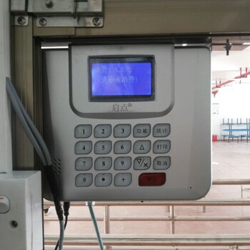 广东梅州公司食堂IC刷卡机，食堂消费机供应，食堂消费系统安装