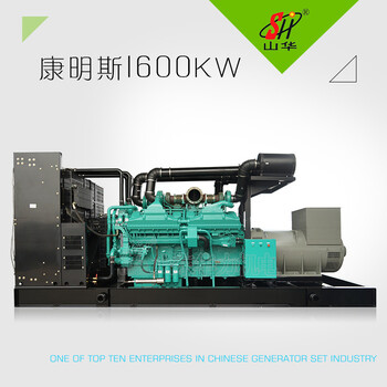 柴油發(fā)電機組轉(zhuǎn)速不穩(wěn)怎么辦