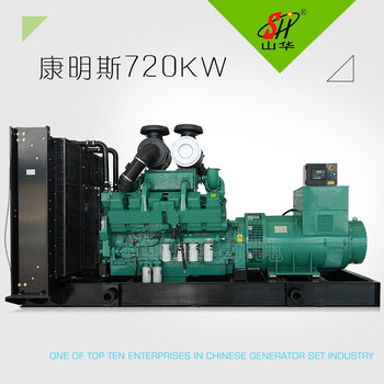柴油發(fā)電機(jī)組敲缸原因及解決方法