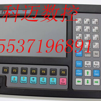 方菱2300b數(shù)控系統(tǒng)
