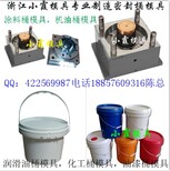 塑料模具厂，25升塑胶涂料桶八角模具，25升塑胶润滑油桶八角模具价位图片2