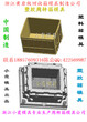 做注塑模具大号注射物流箱模具大号注射卡板箱模具价格