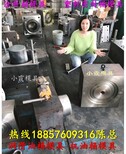 涂料桶模具，PP塑料桶模具，包装桶模具，塑料模具，胶水桶模具，PP机油桶模具图片5