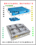 1m塑料栈板模具，1m塑料仓垫板模具，1m塑料网格托盘模具，1m塑料平板托盘模具图片1