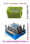 安徽塑胶箩筐模具水果篮子模具胶筐模具塑料箱模具图片1