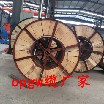 海南opgw光纜參數(shù)生產(chǎn)廠家