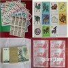 株洲郵票年冊回收