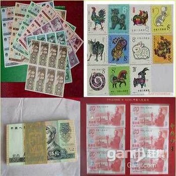 株洲邮票年册回收
