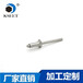 深圳厂家持价批发开口型不锈钢抽芯铆钉3.212不锈钢抽芯铆钉GB12617