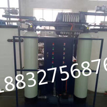 紙箱廠油墨廢水處理設(shè)備