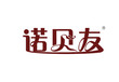 诺贝友05类人用药保健品商标转让买卖一手R商标