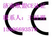 诸城市怎么办ce认证？ce认证办理材料