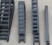 25系列机床工程塑料拖链增强尼龙坦克链型号多种质优价廉