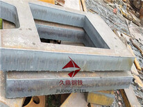 天津河西特厚钢板数控切割140mm145mm法兰盘图片4
