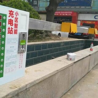 黑龙江电瓶车充电桩充电站供应商图片4
