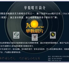 歌手招聘网_770官方频道招聘歌手了 公会动态 公会大厅 YY官方论坛 Powered by Discuz