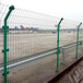 围墙栅栏-桥梁护栏-包头河道护栏绿色铁网围栏优盾直销
