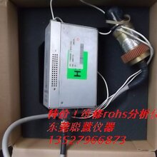 维修X射线管XRF系检查仪X射线管工业X-ray光管图片